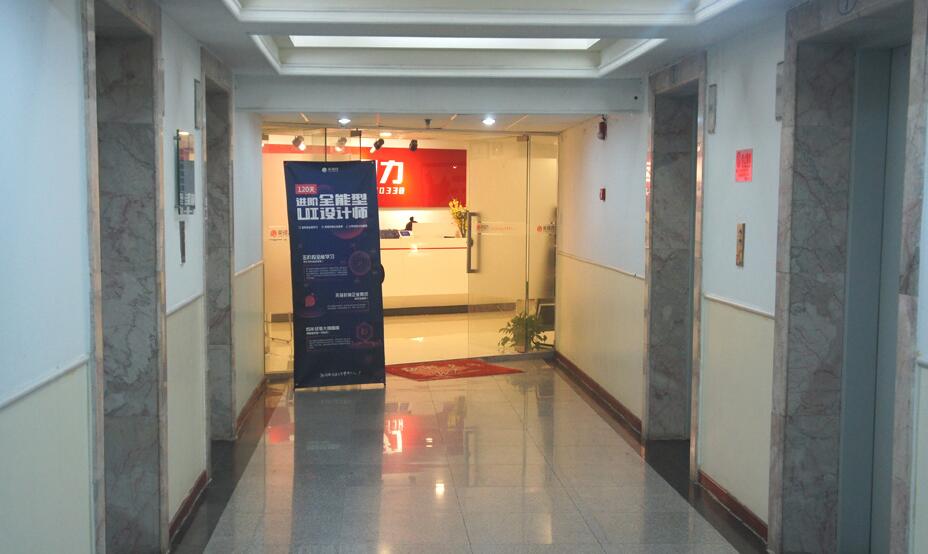 上海市浦东新区福建天安大厦1399栋6F 