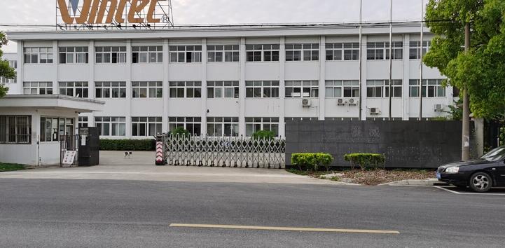 上海市金山区上海大侨允德机械工业有限公司建安路160栋 