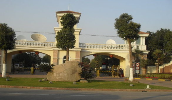 上海市浦东新区罗山绿洲别墅212栋 