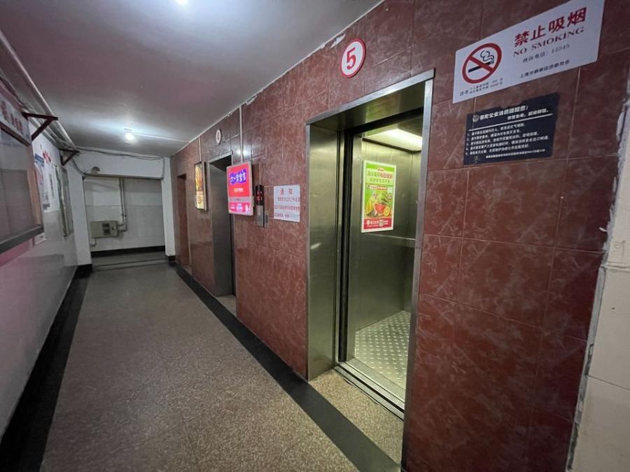 上海市普陀区中岚大楼2318栋4F 