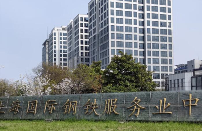 上海市宝山区中唐钢市1071-1079栋1F共9套 