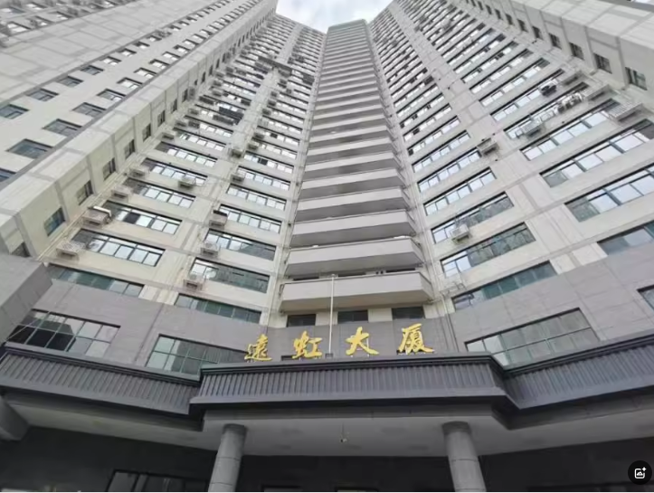 上海市虹口区远虹大厦609栋22F 