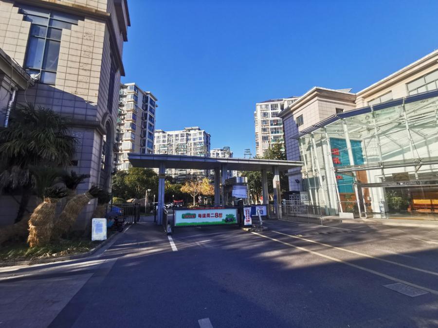 上海市闵行区沁春园三村68栋12F 