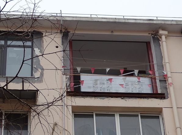 上海市宝山区海滨二村43栋6F 