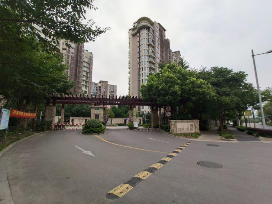 上海市杨浦区加州水郡9栋17F 