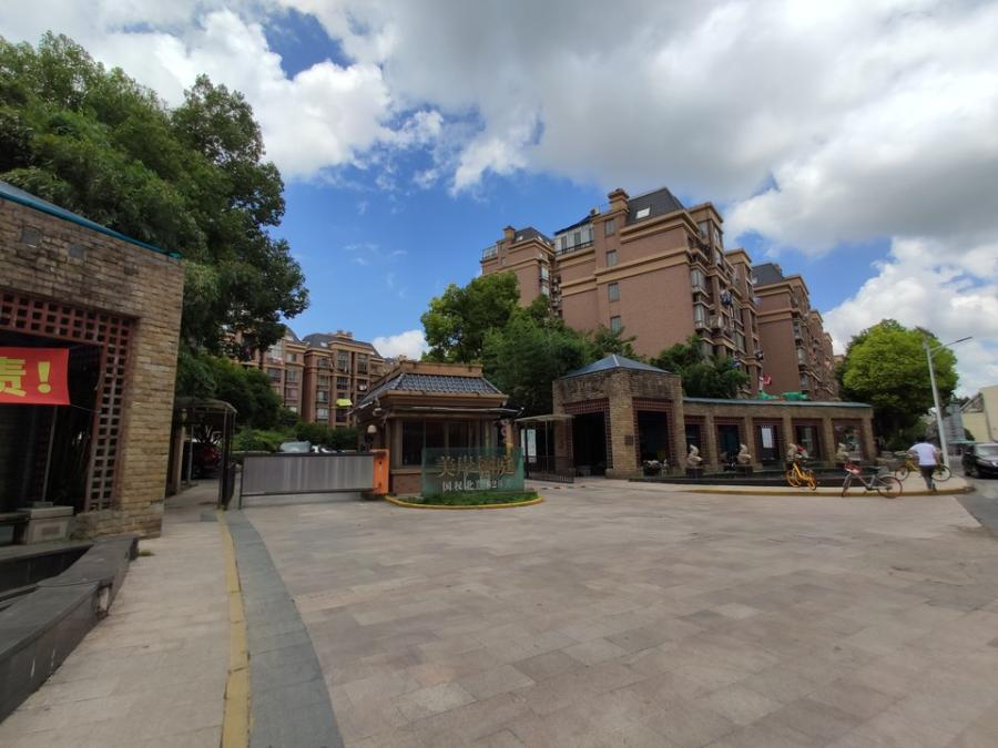 上海市宝山区美岸栖庭8栋4F 