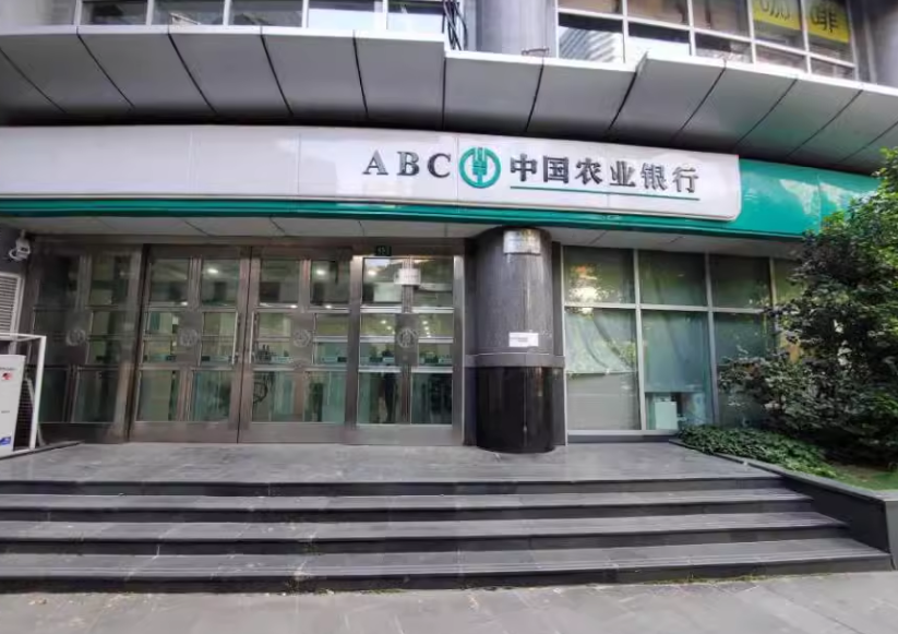 上海市长宁区新时空国际商务广场452-456栋（双）1F及93栋1F 