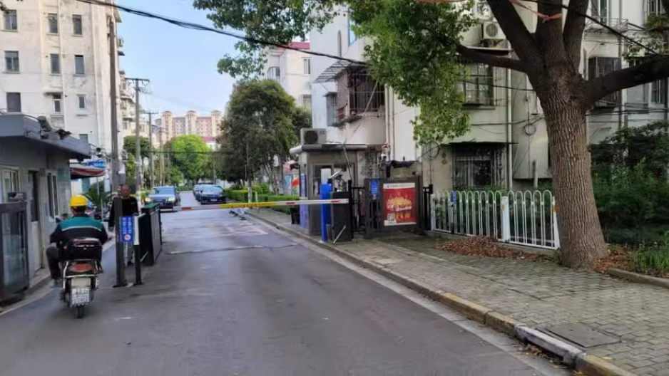 上海市闵行区新闵小区43栋6F 