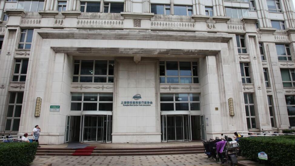 上海市宝山区宝莲城11栋7F 