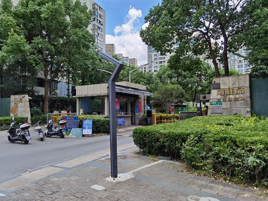 上海市宝山区三花现代城丹桂苑25栋17F 