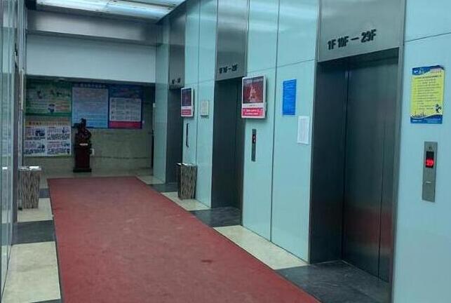 上海市虹口区宝龙一方大厦158栋20F 