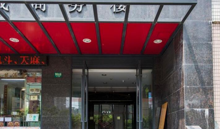 上海市徐汇区泰成商务楼9510栋2F 