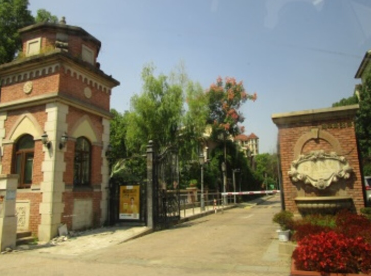 上海市宝山区香岛原墅333栋1-2F 