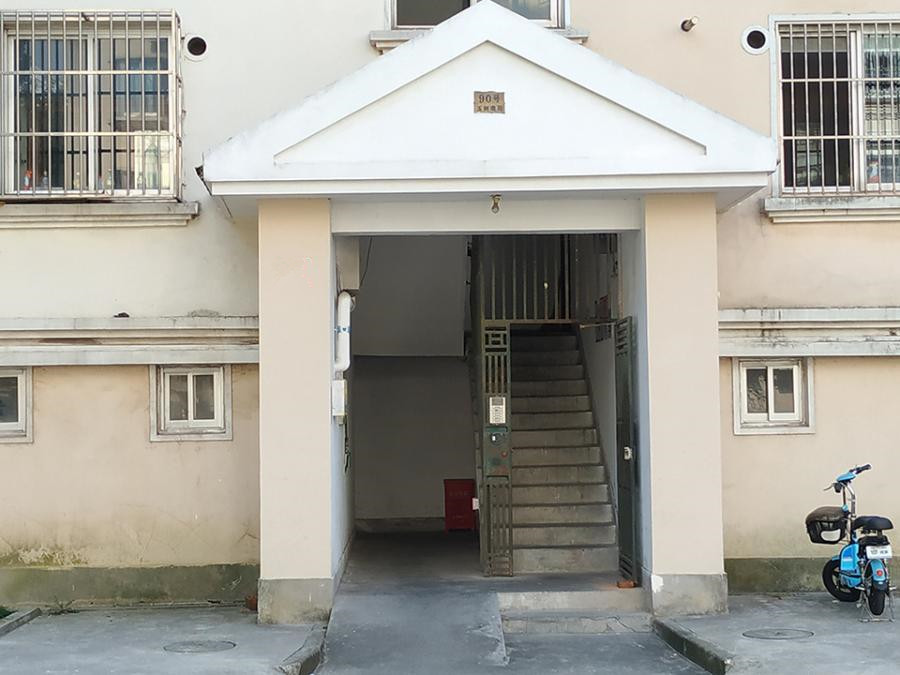 上海市松江区玉树南苑90栋4F及车库 