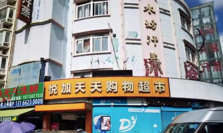 上海市浦东新区汇丽苑沿街商铺周浦镇283栋 