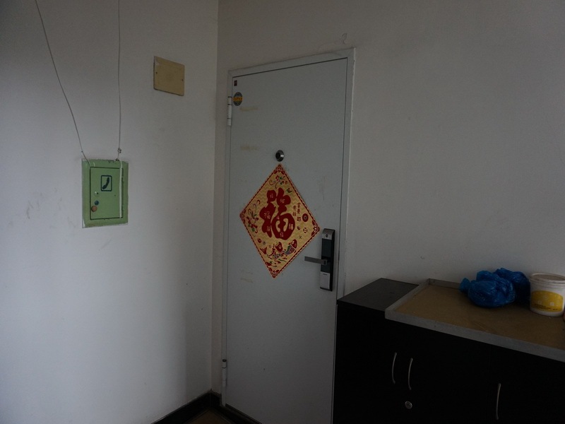 上海市静安区歌林春天馨园50栋3F 