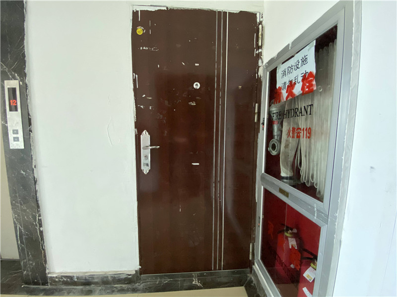 上海市宝山区经纬学府涵青家园68栋12F 