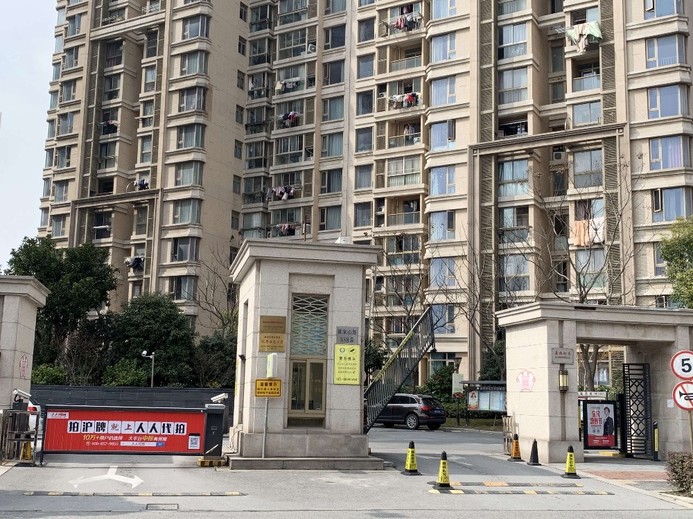 上海市嘉定区日月光伯爵天地城市华庭2栋11F 