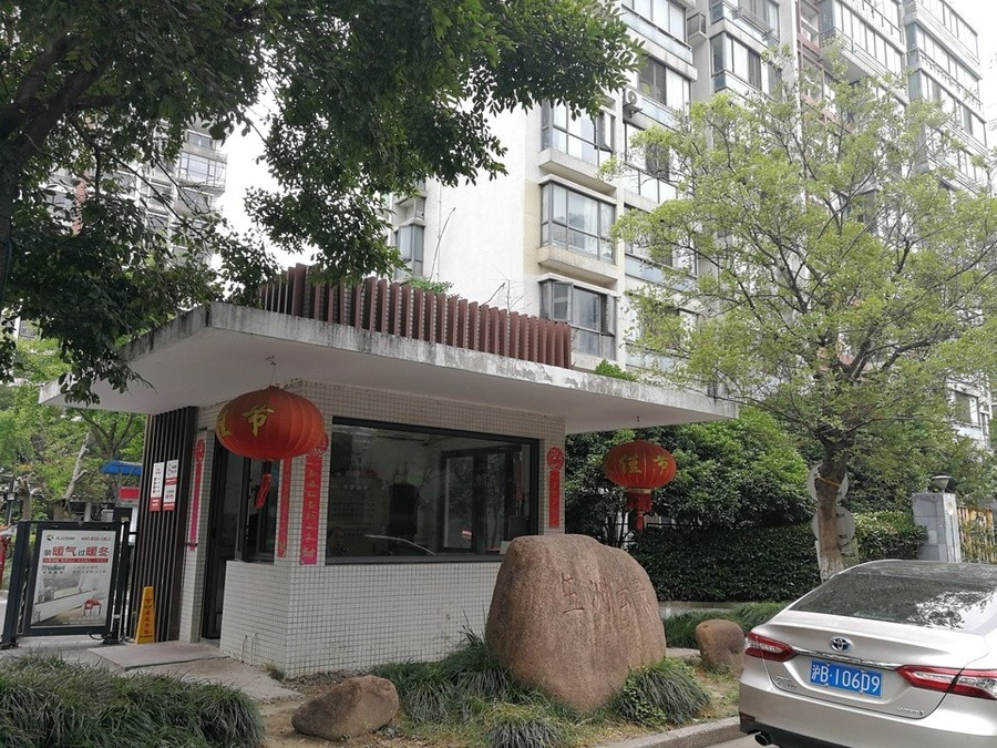 上海市松江区五洲云景花苑17栋10F 