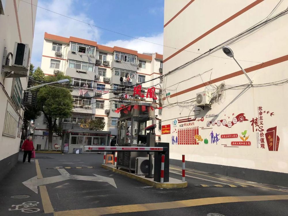 上海市松江区凤凰新村西苑7栋1F 