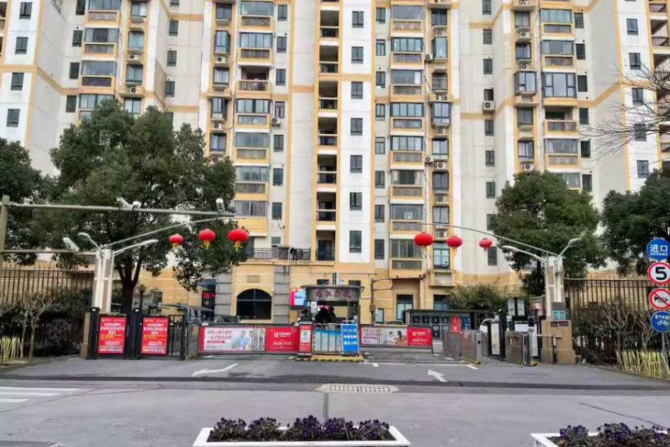 上海市松江区珠江新城2栋4F 