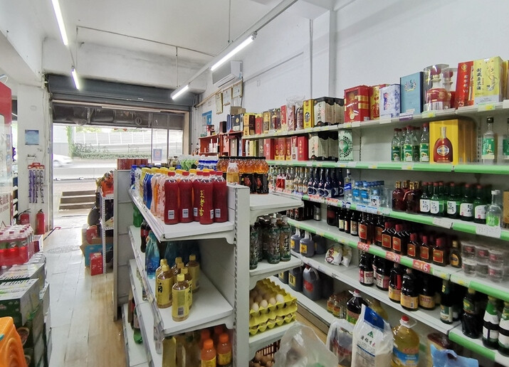 上海市闵行区开心超市2942栋1F 