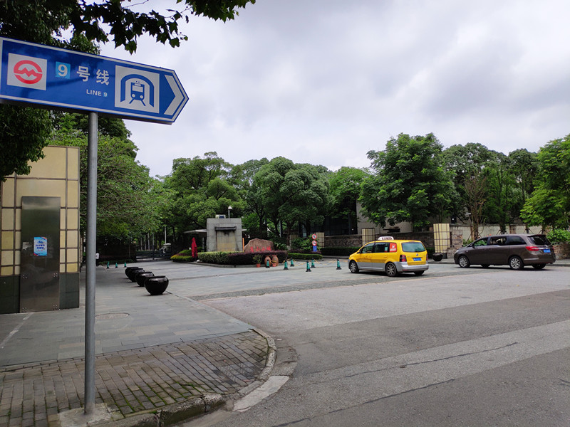 上海市浦东新区万科蓝山小城633栋1-2F 