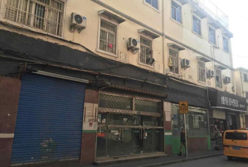 上海市黄浦区安和九龙阁123栋2F 