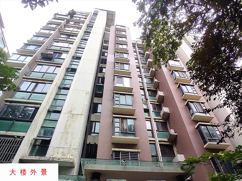 上海市普陀区大华颐和华城15栋9F 