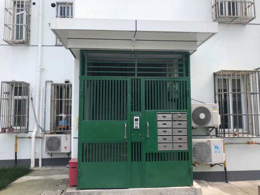 上海市青浦区西湖新村29栋4F  