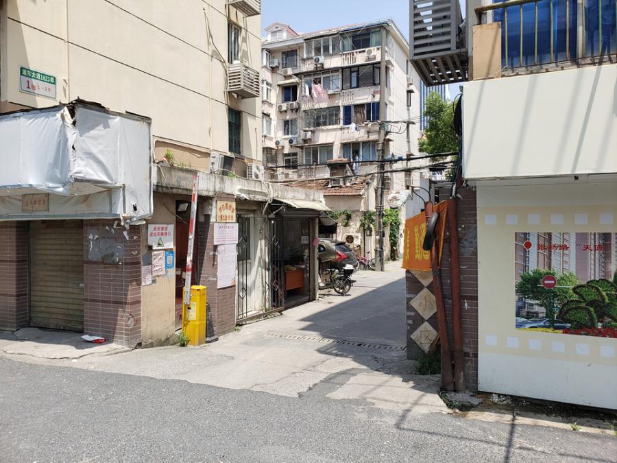 上海市浦东新区卫东新村13栋2F 