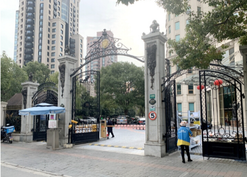 上海市长宁区伦敦广场1000栋25F 