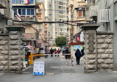 上海市静安区普善小区40栋3F 