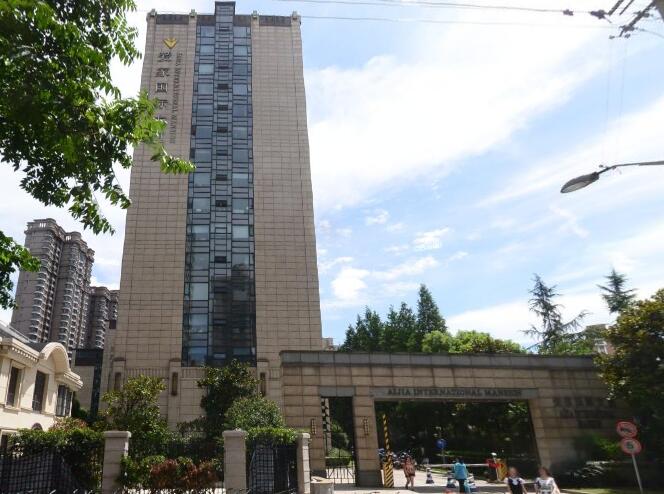 上海市虹口区爱家国际大厦288栋4F 