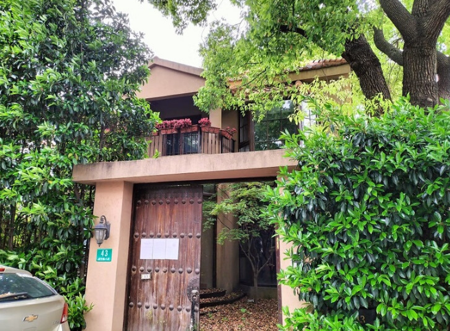 上海市长宁区四方西郊花园43栋全幢 