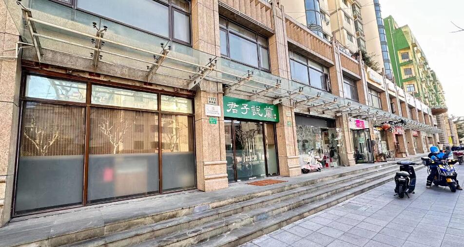 上海市徐汇区番禺路商业街1175栋1-2F等共11套 