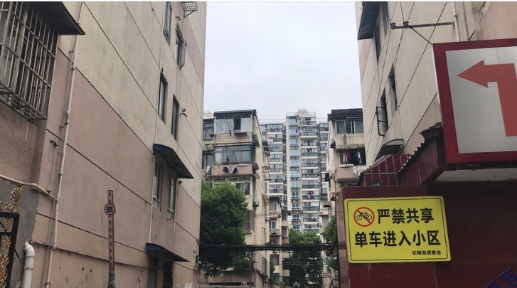 上海市杨浦区长隆住宅小区22栋5F 