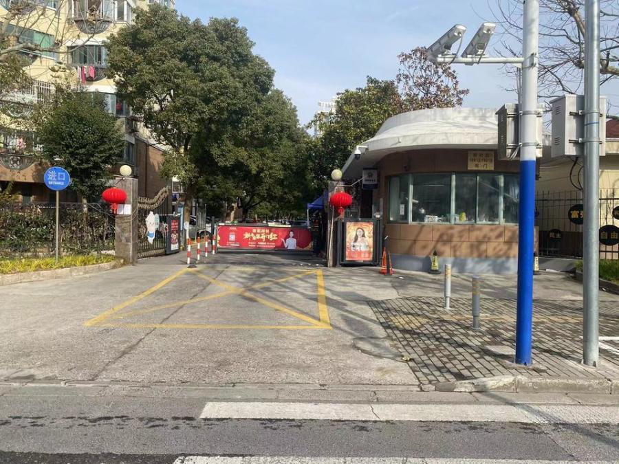 上海市普陀区上海万里城55栋6F 