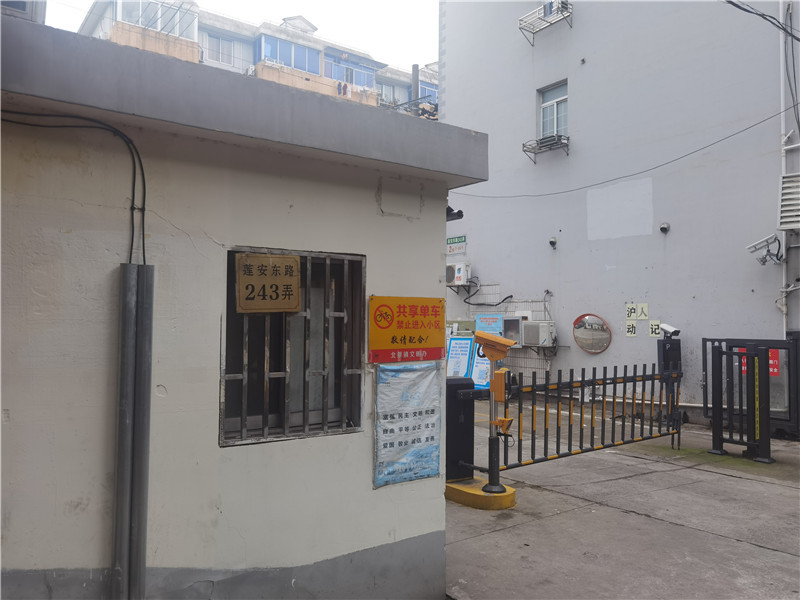 上海市浦东新区莲安东路243弄小区25栋5F 