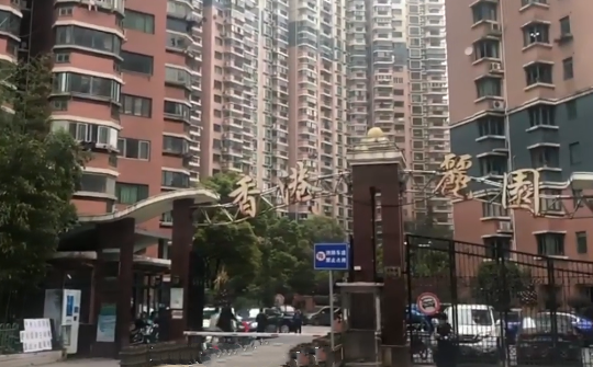 上海市虹口区香港丽园8栋12F及车位 