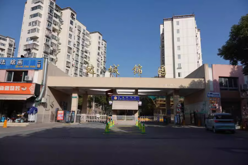 上海市浦东新区达城锦园24栋12F 