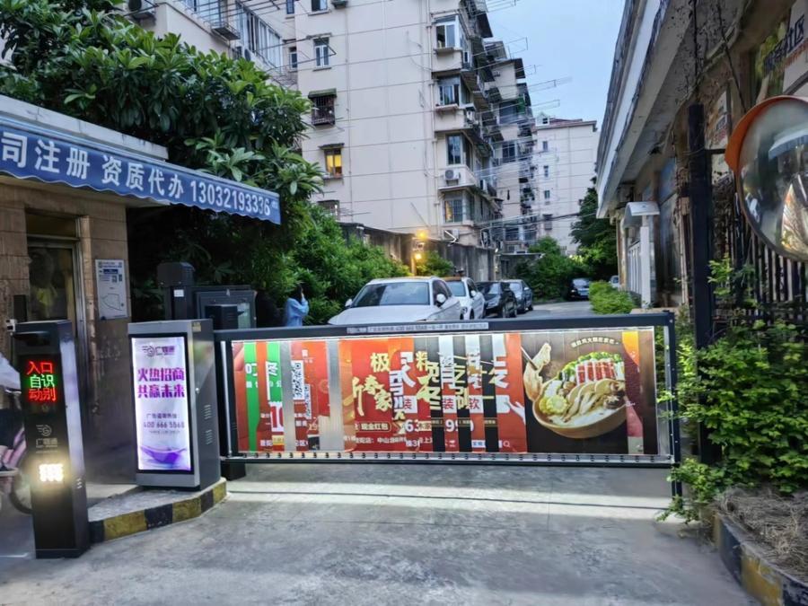 上海市普陀区泰富苑7栋2F 