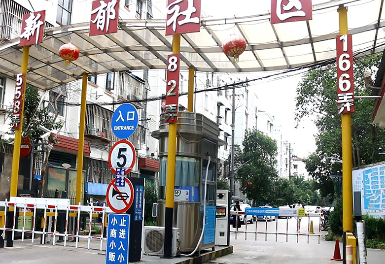 上海市嘉定区丰庄十二街坊13栋3F 