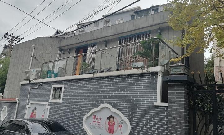 上海市黄浦区南花苑37栋 