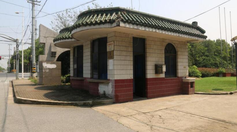 上海市宝山区上海宝山民营科技园区沪太路9090弄1-3幢 