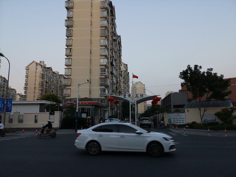 上海市闵行区爱博三村1栋3F 