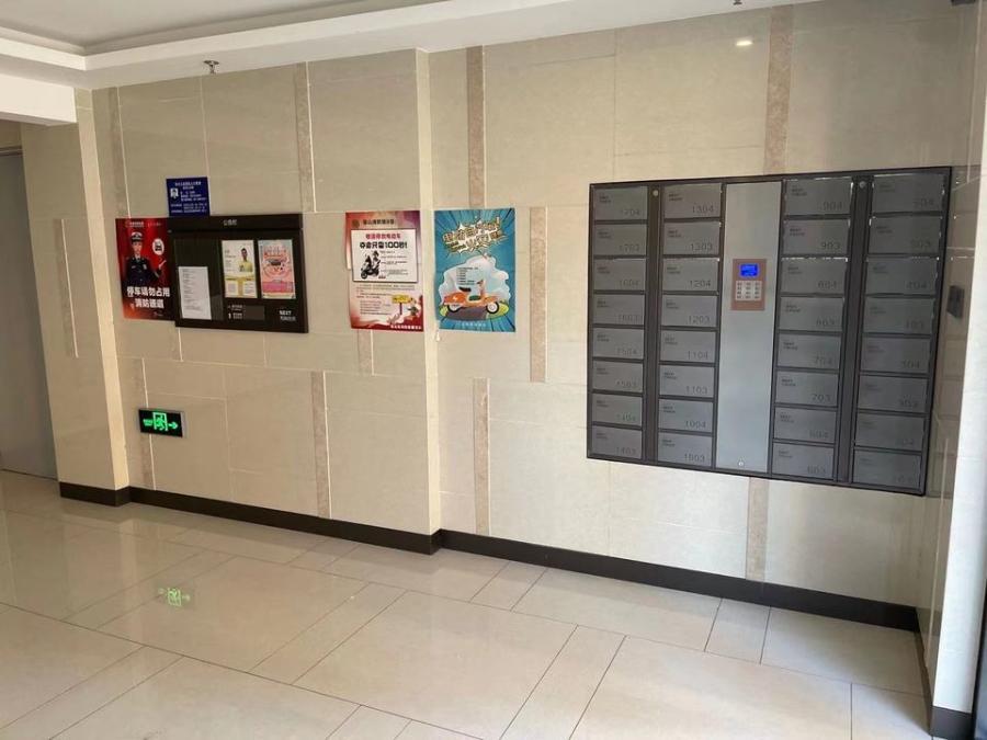 上海市宝山区万科启宸43栋7F 