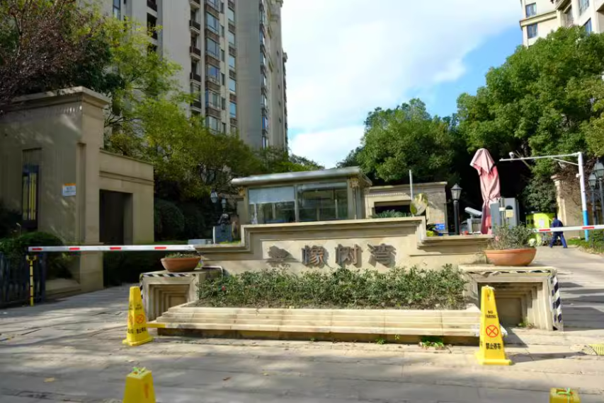 上海市杨浦区华润置地橡树湾7栋4F 