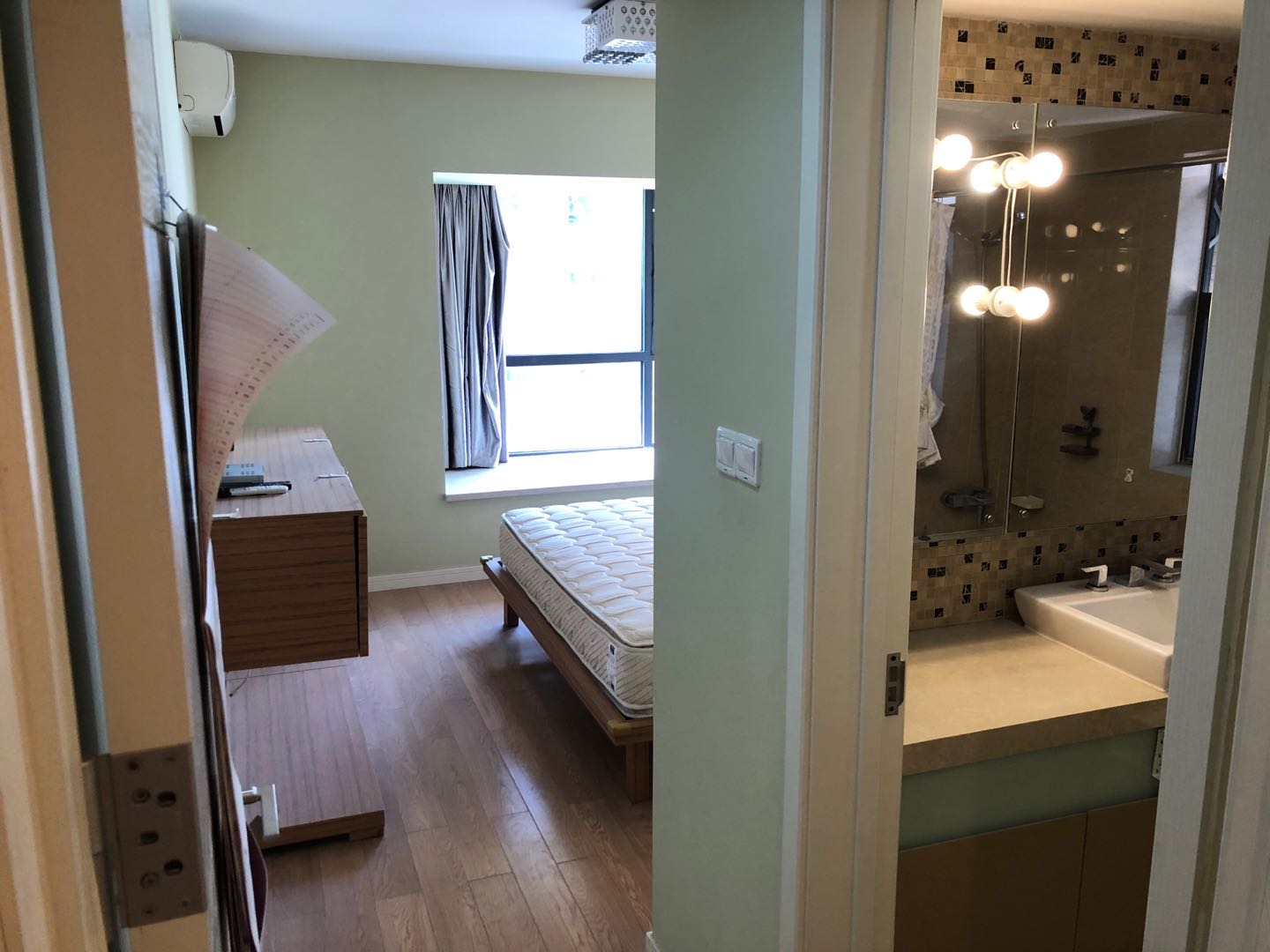 上海市虹口区瑞虹新城三期2栋25F 