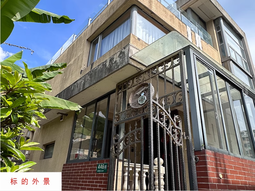 上海市闵行区复地北桥城446栋全幢 